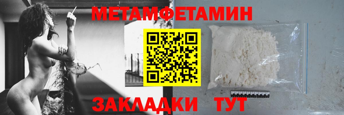 shop какой сайт  Amphetamine 98%  Амфетамин  ОМГ ОМГ ссылка  Вход с VPN  Тула 