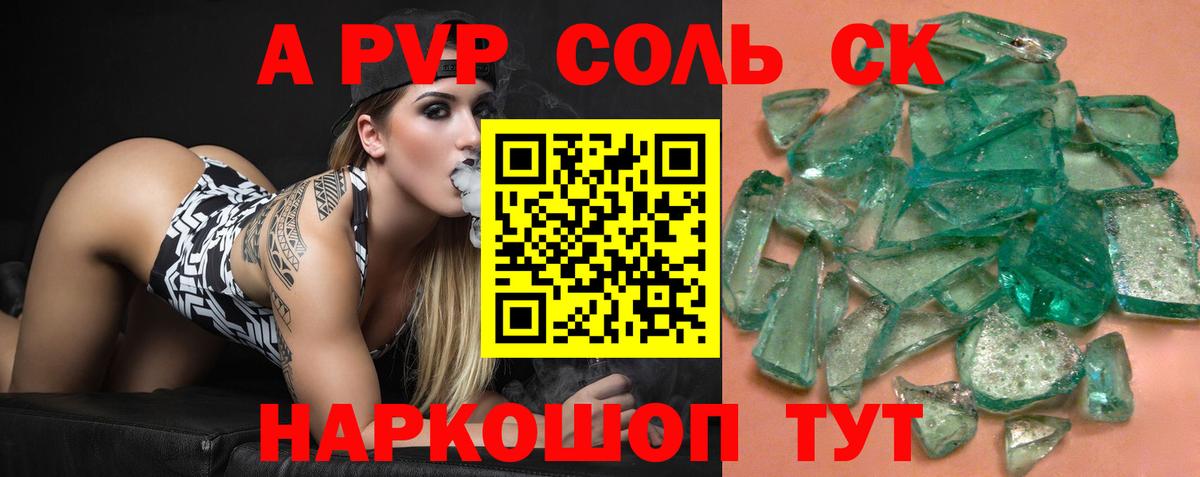 Гашиш  Тула  Кокаин  Мефедрон кристаллы  Марихуана  Вход с VPN 