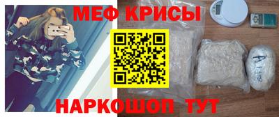 эйфоретик Можга
