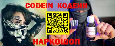 MDMA Premium VHQ Моздок