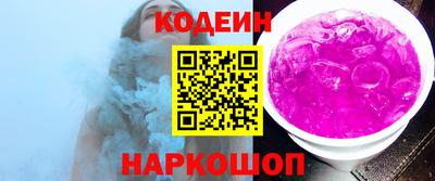 эйфоретик Можга