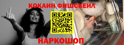 MDMA Premium VHQ Моздок