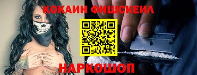 эйфоретик Можга