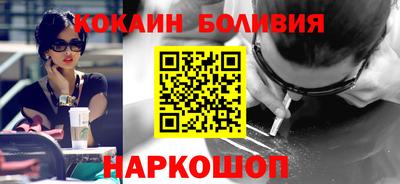 MDMA Premium VHQ Моздок