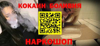 MDMA Premium VHQ Моздок