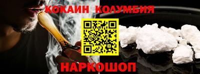 MDMA Premium VHQ Моздок