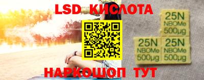MDMA Premium VHQ Моздок