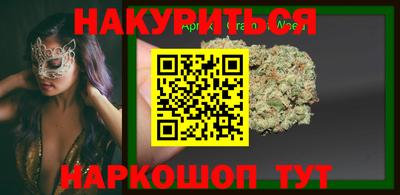 эйфоретик Можга