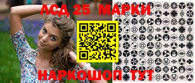 эйфоретик Можга