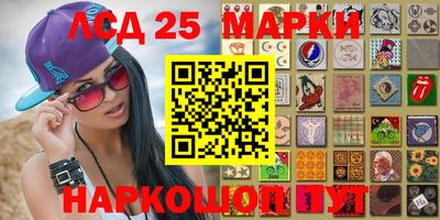 MDMA Premium VHQ Моздок