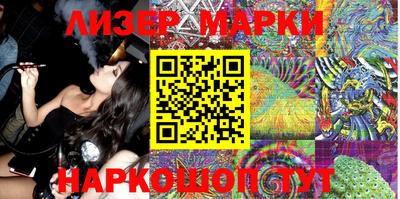 эйфоретик Можга