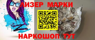 эйфоретик Можга