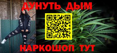 амф Можайск