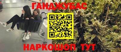эйфоретик Можга
