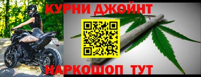 эйфоретик Можга