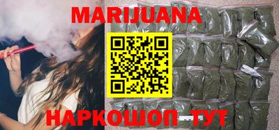 эйфоретик Можга