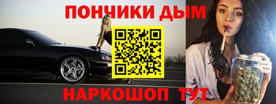 амф Можайск
