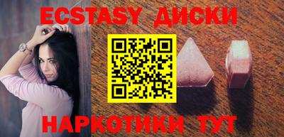 амф Можайск