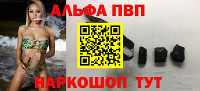 MDMA Premium VHQ Моздок