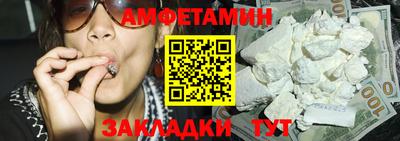 MDMA Premium VHQ Моздок