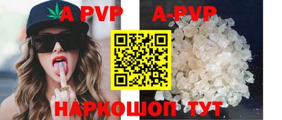 MDMA Premium VHQ Моздок