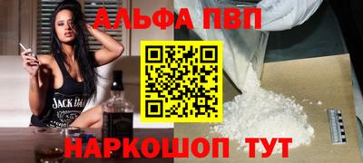 эйфоретик Можга
