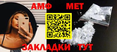 MDMA Premium VHQ Моздок