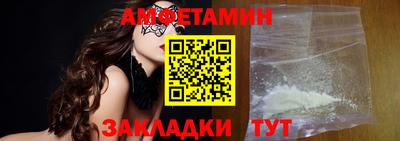 MDMA Premium VHQ Моздок