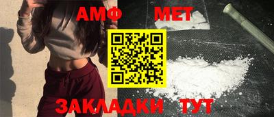 MDMA Premium VHQ Моздок