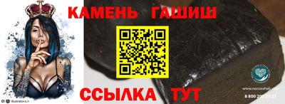 амф Можайск