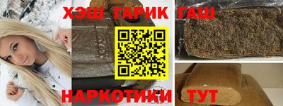 эйфоретик Можга