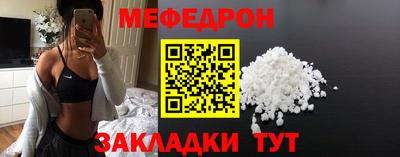 MDMA Premium VHQ Моздок