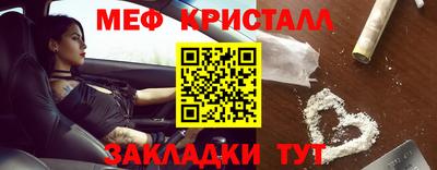 MDMA Premium VHQ Моздок