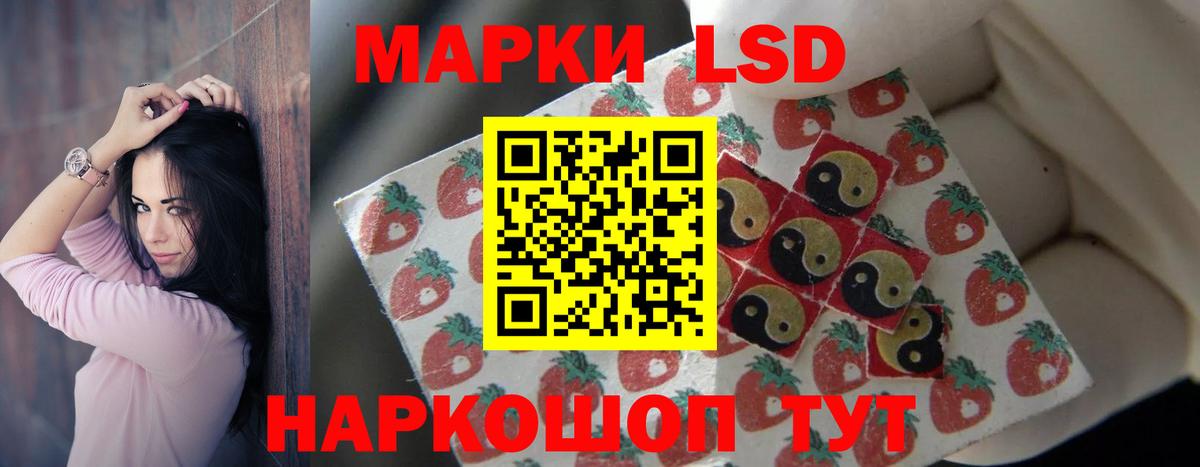 Тула  LSD-25 экстази ecstasy  LSD-25 экстази  Вход с VPN 